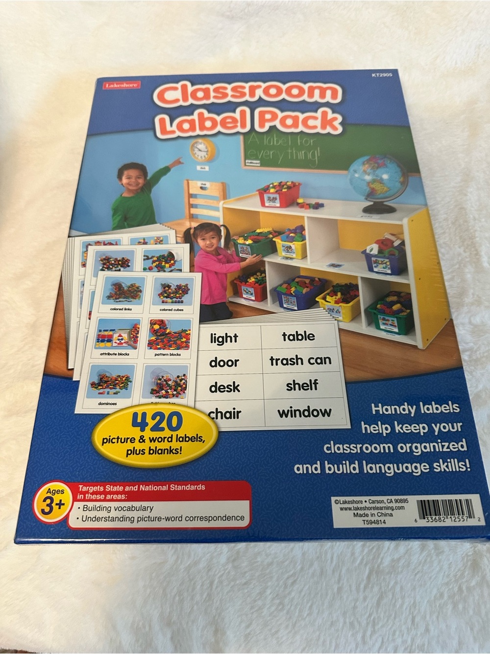 Early Learning bundle #2- Lakeshore and other - Picture 2 of 6